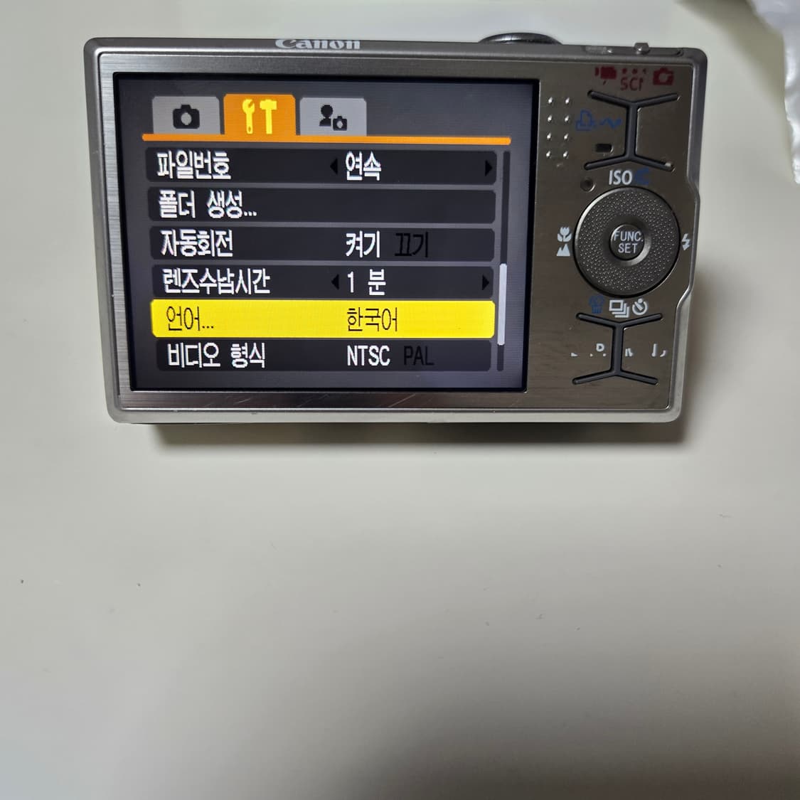 캐논 IXUS 90 IS 실버 색상 디지털 카메라 상품이미지6