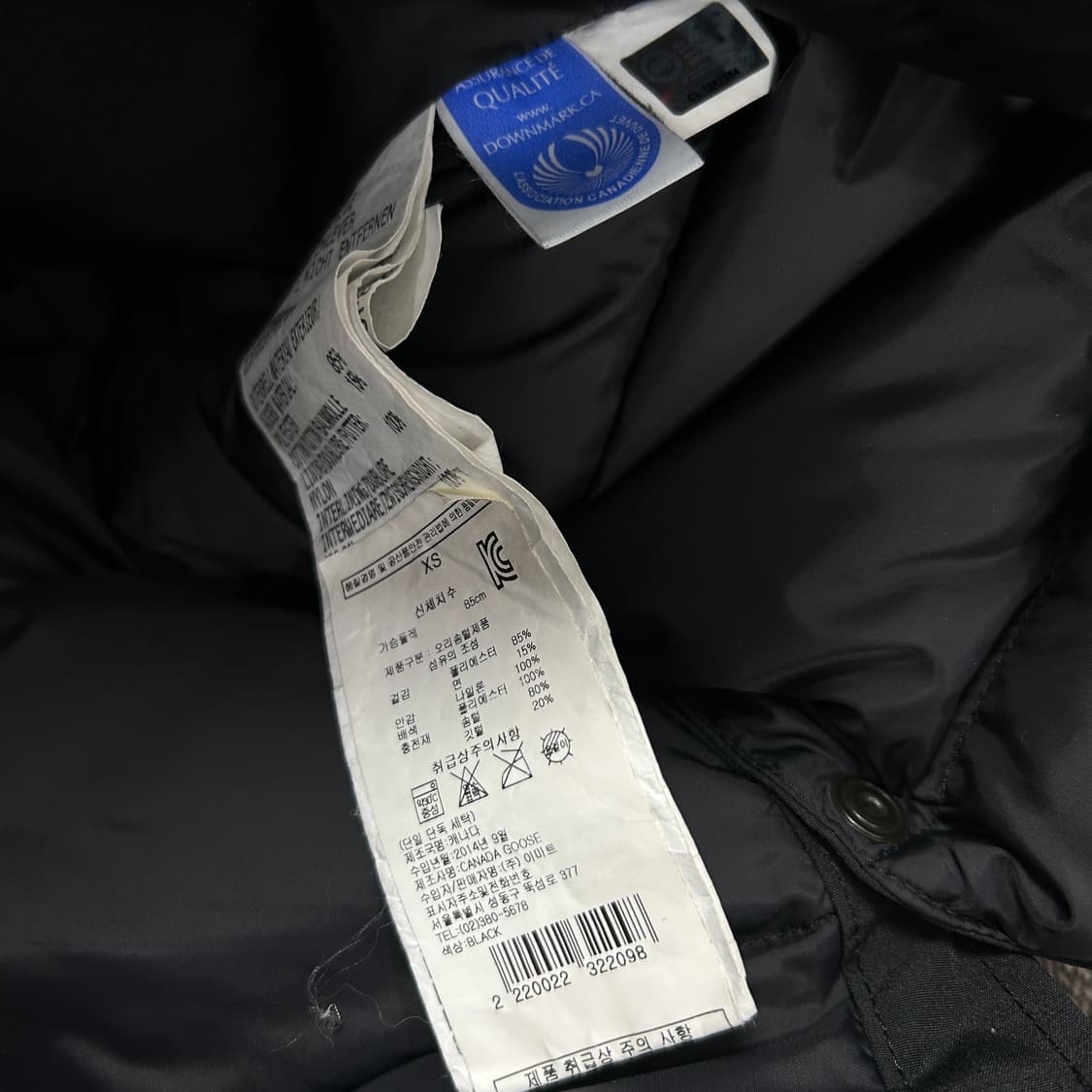 (매장판)캐나다구스 켄싱턴 패딩(XS) 상품이미지8