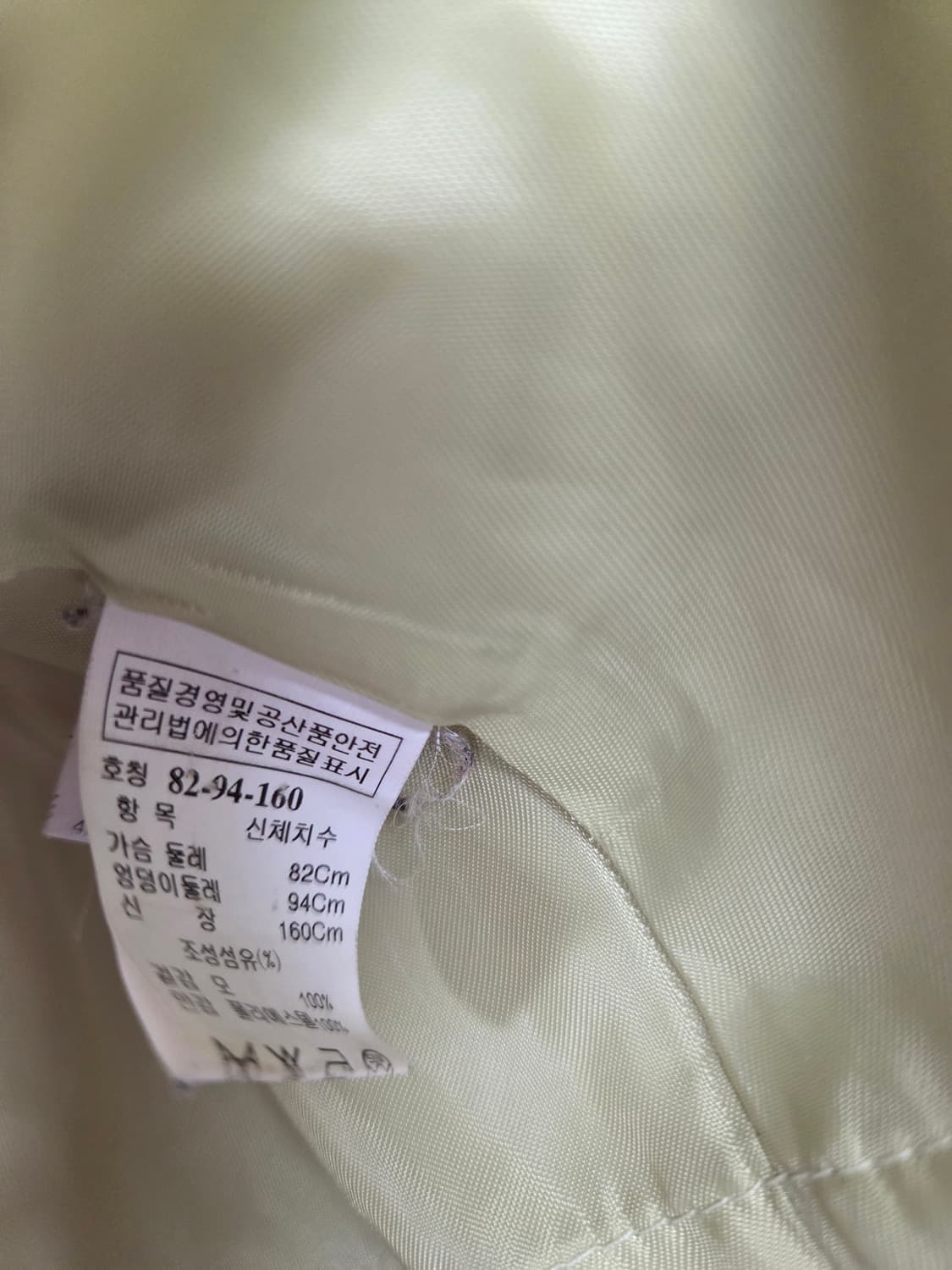 타임 모자켓 상품이미지5