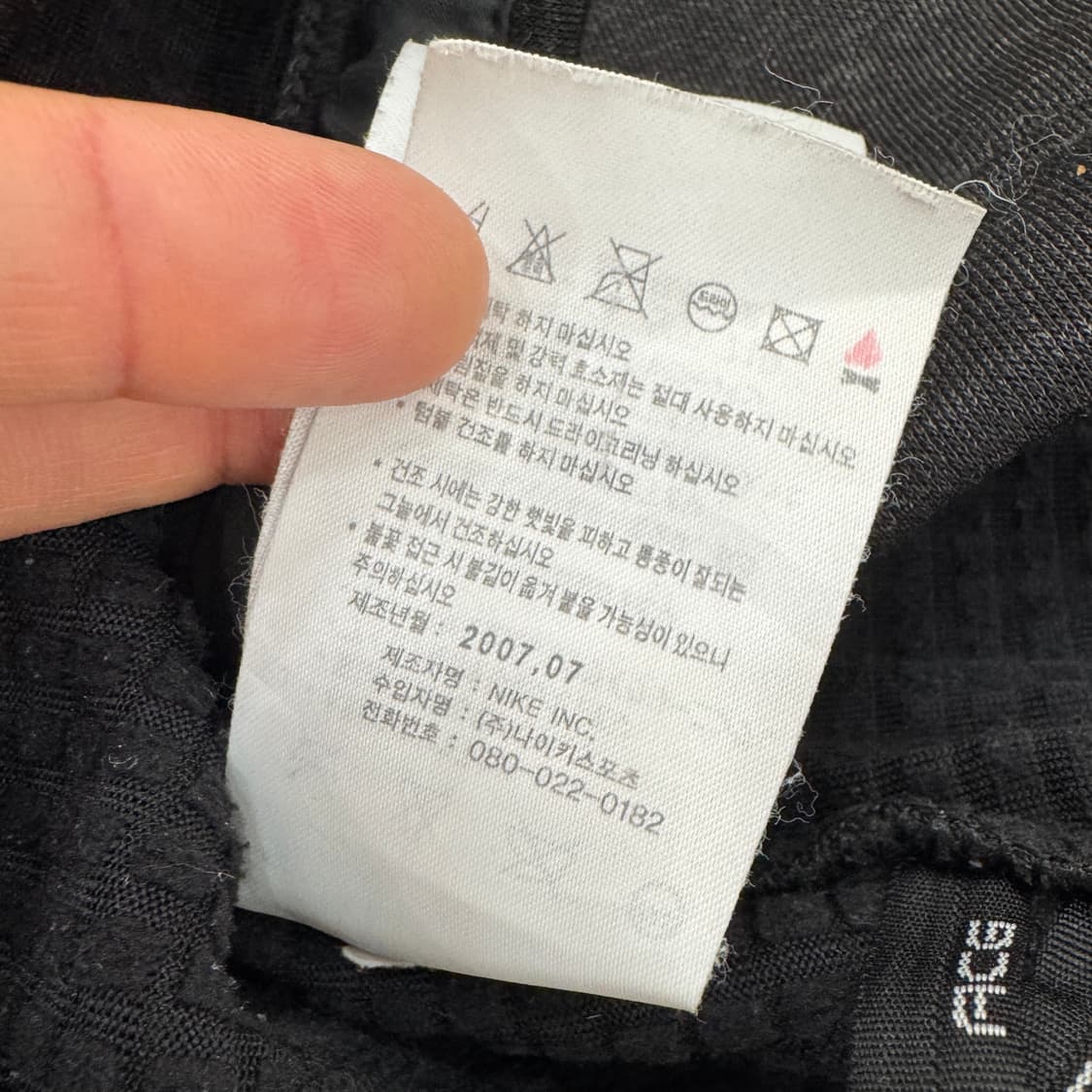 M(100) 나이키 ACG 써마핏 플리스 집업  상품이미지9