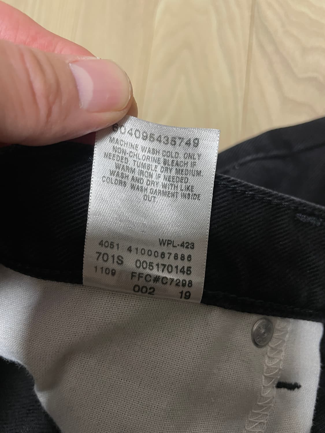 00s 빈티지 리바이스 517 블랙 팝니다 상품이미지4