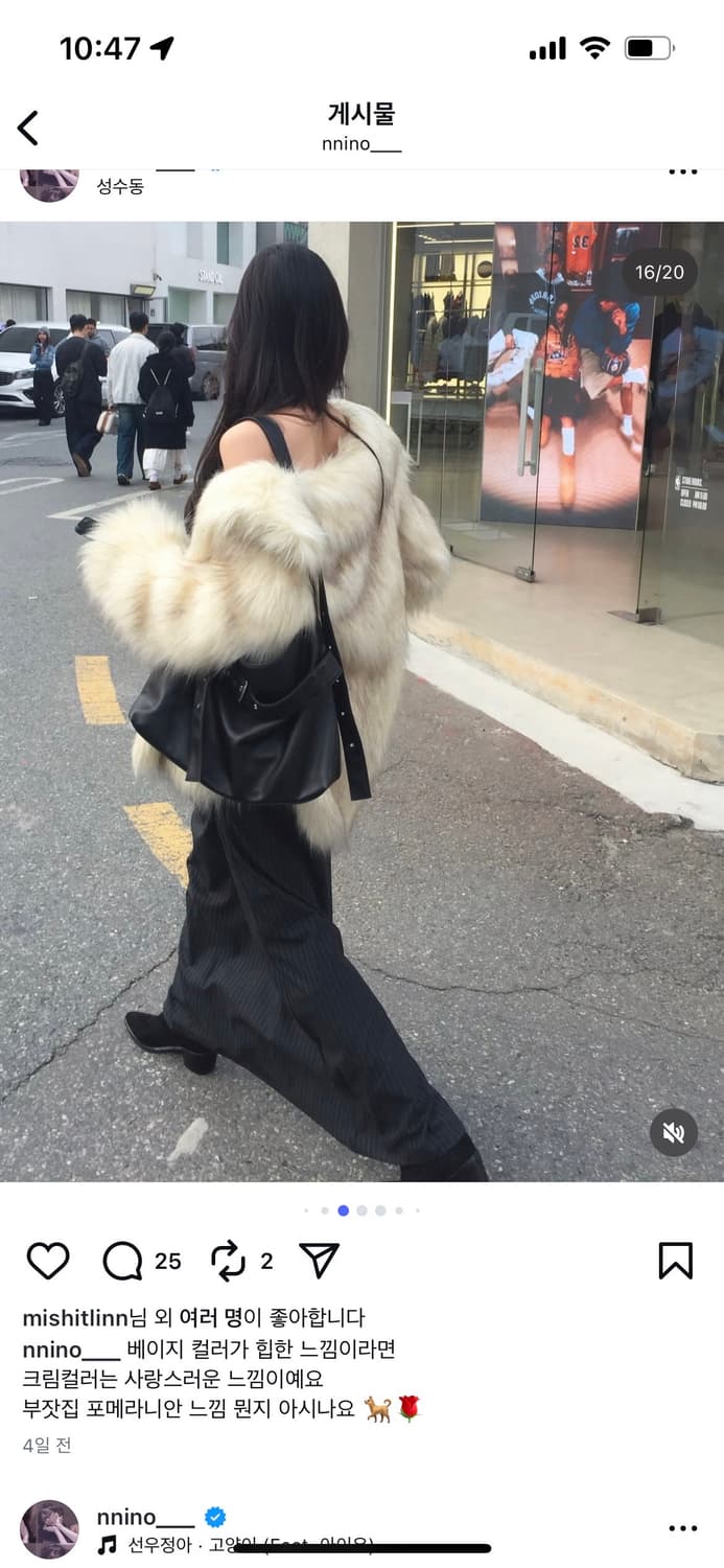 룩캐스트 퍼자켓 상품이미지2