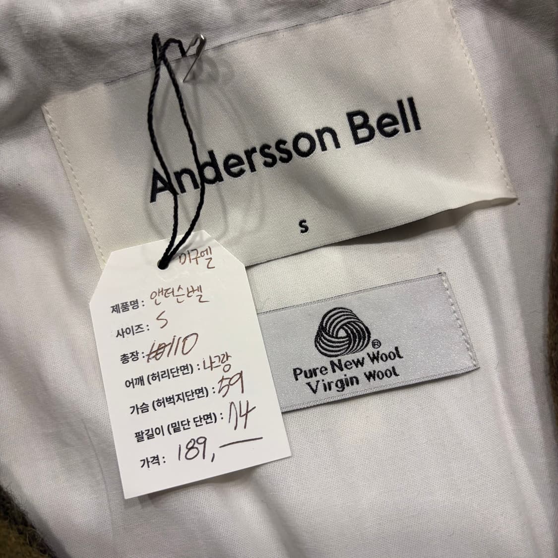 [S] 앤더슨벨 미구엘 울 체크 롱코트 D42 상품이미지4