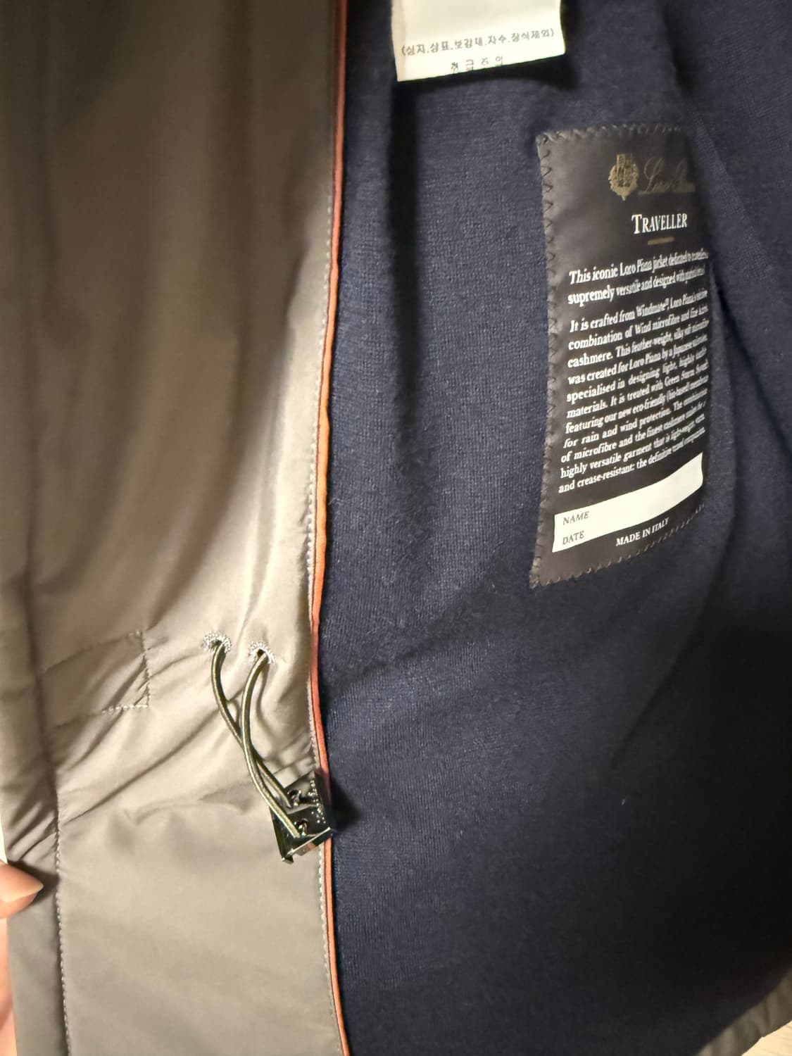 로로피아나 트레블러자켓 48사이즈 상품이미지7