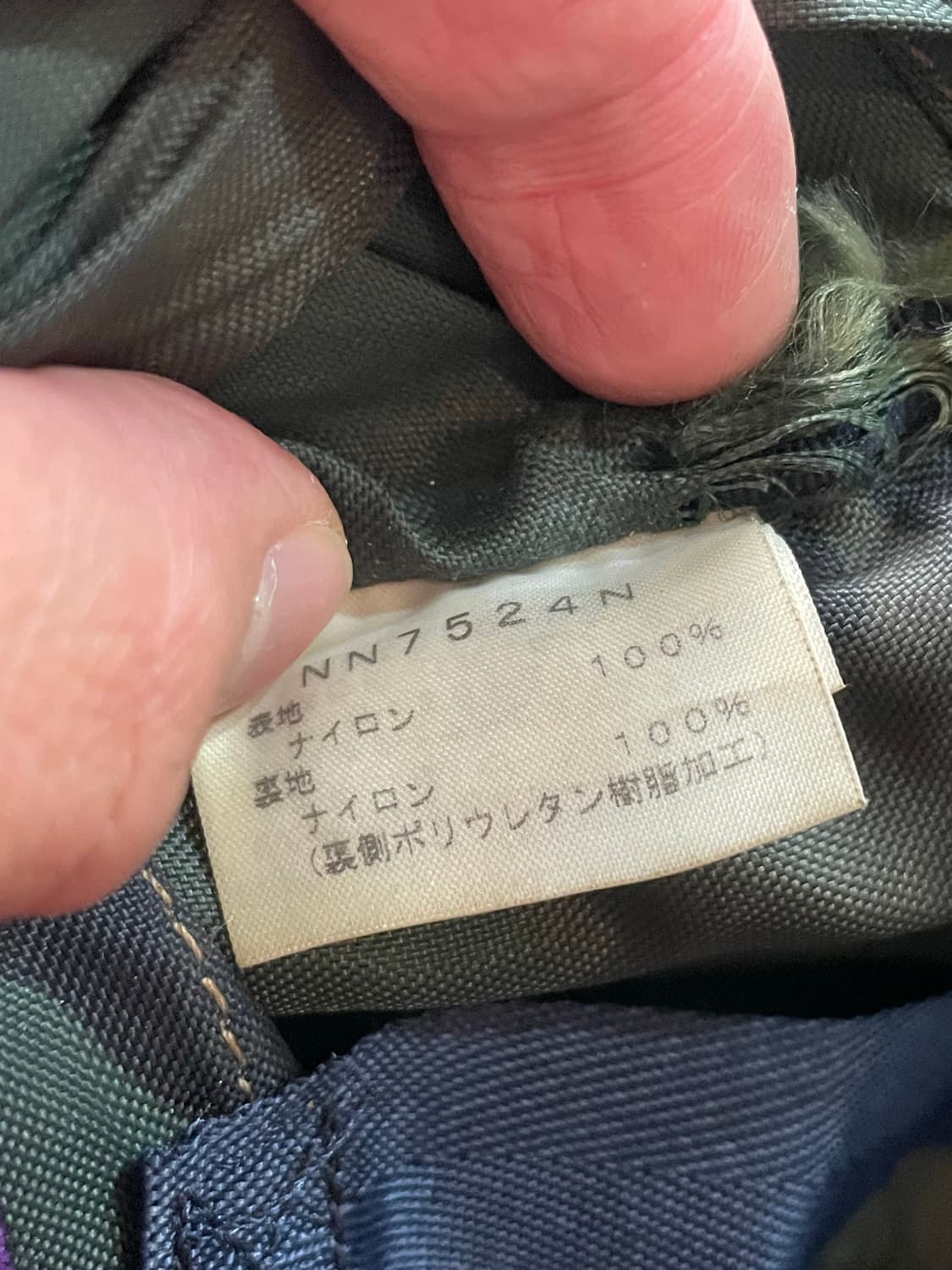 노스페이스 퍼플라벨 백팩 블랙 상품이미지10