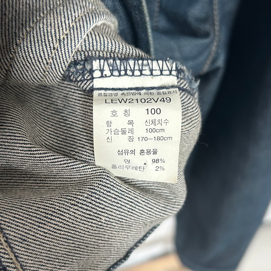 Lee 데님 트러커 자켓 상품이미지8