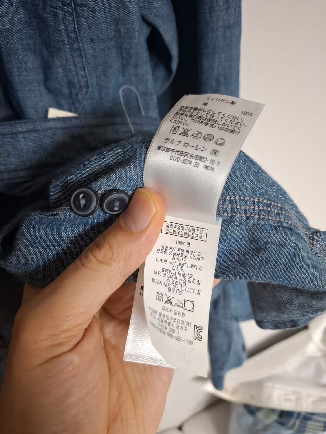 XL RRL 더블알엘 샴브레이 블루 데님 셔츠 상품이미지6