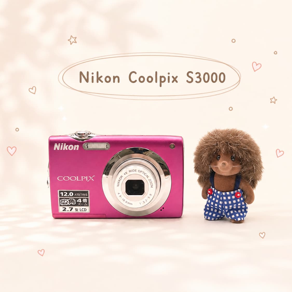 ✨️초미품💜 니콘 쿨픽스 S3000  ✨ 상품이미지1