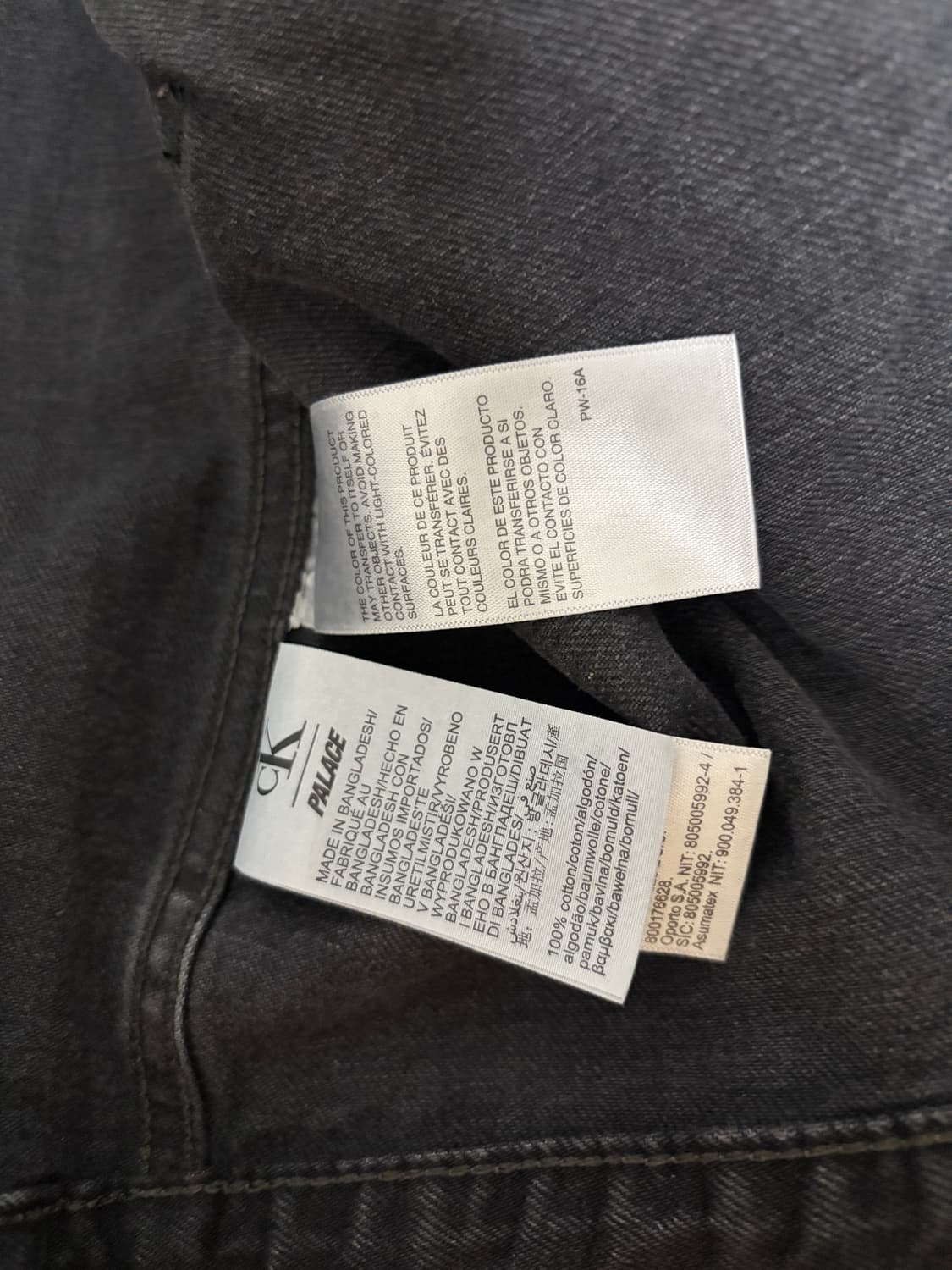 팔라스 ck 데님자켓 블랙 XL 상품이미지3