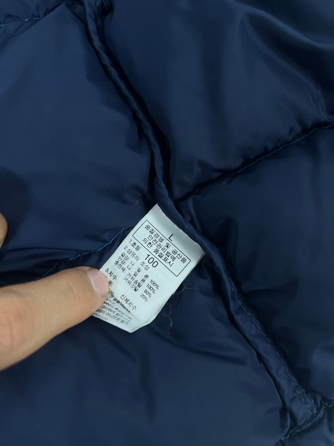 노스페이스 눕시 패딩 블루L 상품이미지6