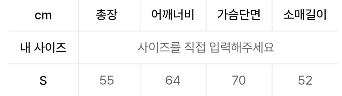 인사일런스 우먼 글로시 타이벡 블루종 블랙 S 상품이미지5