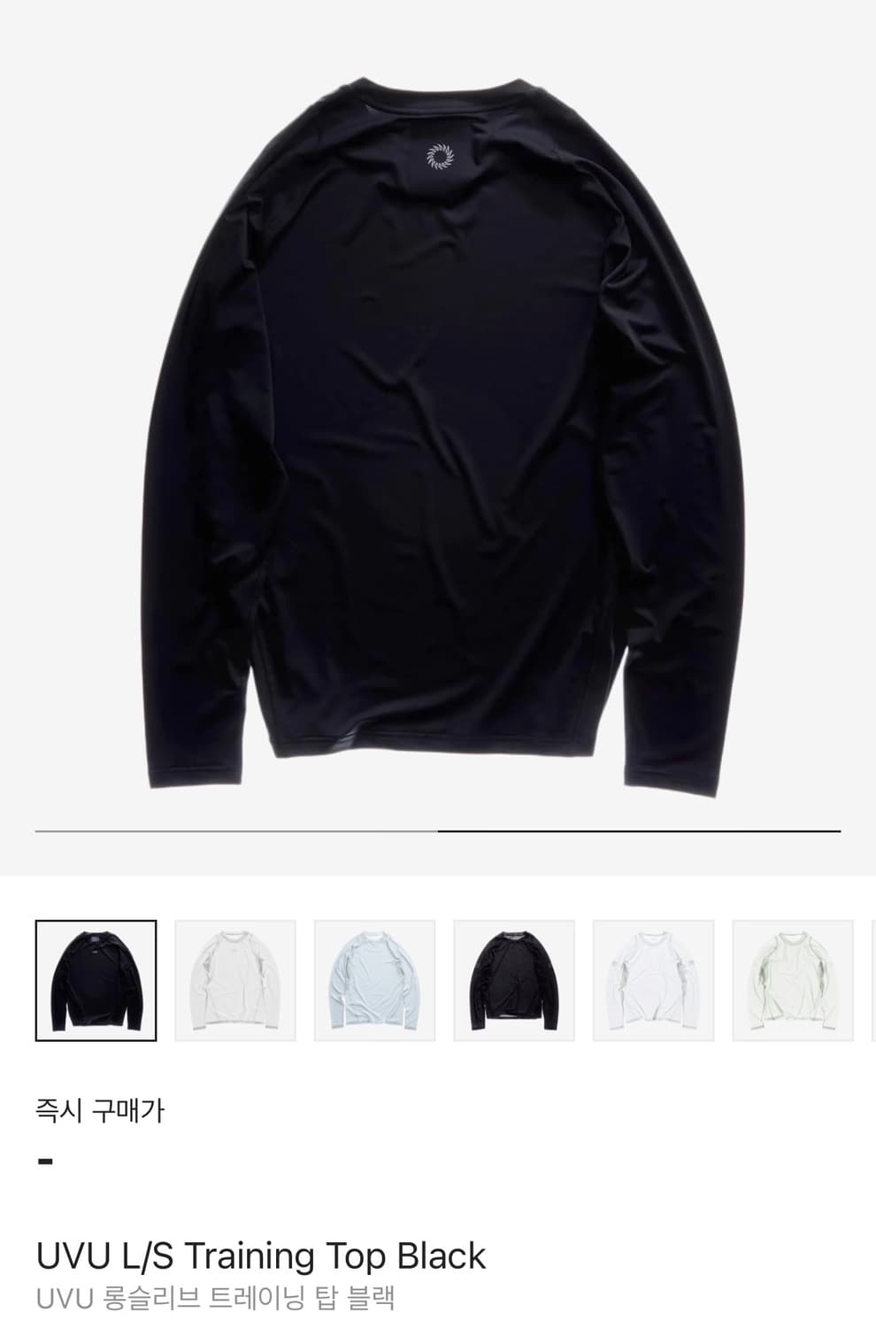 [10월15일 입고예정] UVU L/S Training Top Black 상품이미지2