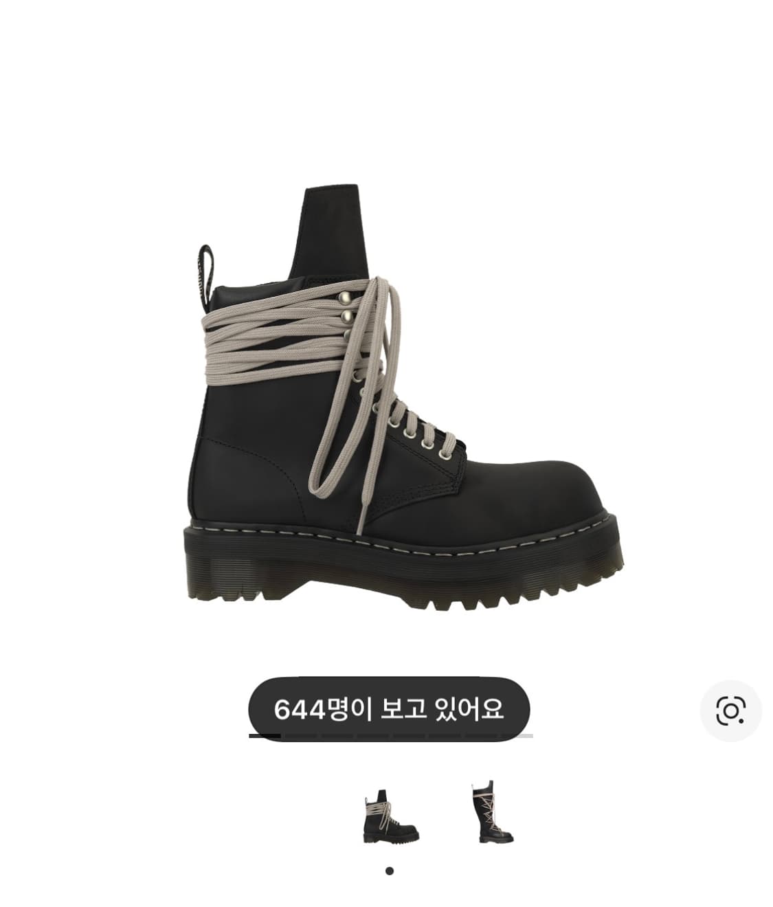 릭오웬스 닥터마틴 상품이미지1