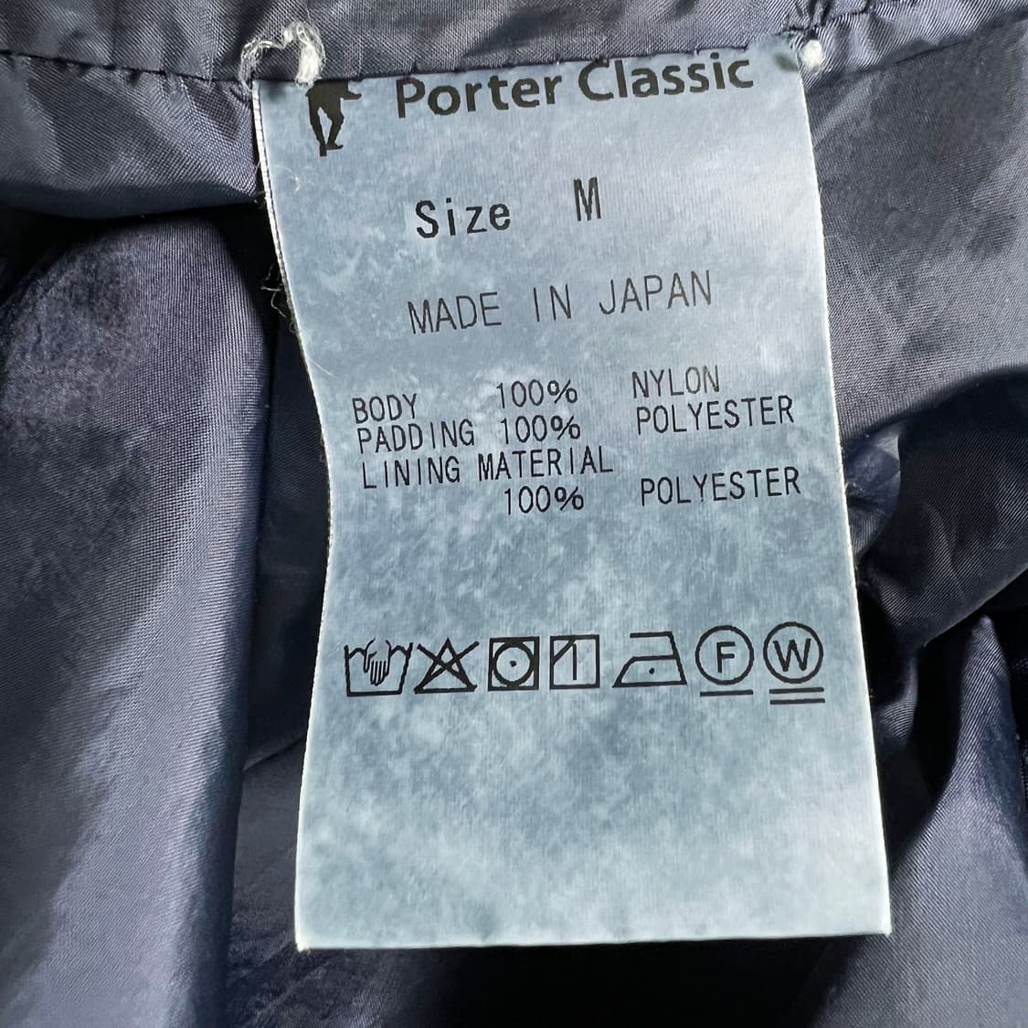 포터클래식 슈퍼나일론 숄칼라 코트 인디고 블루 (M) 상품이미지9