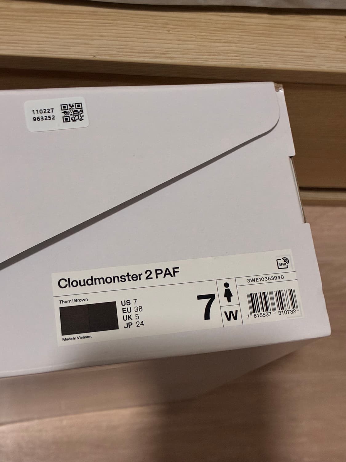 온러닝x파프paf 브라운 240 상품이미지4