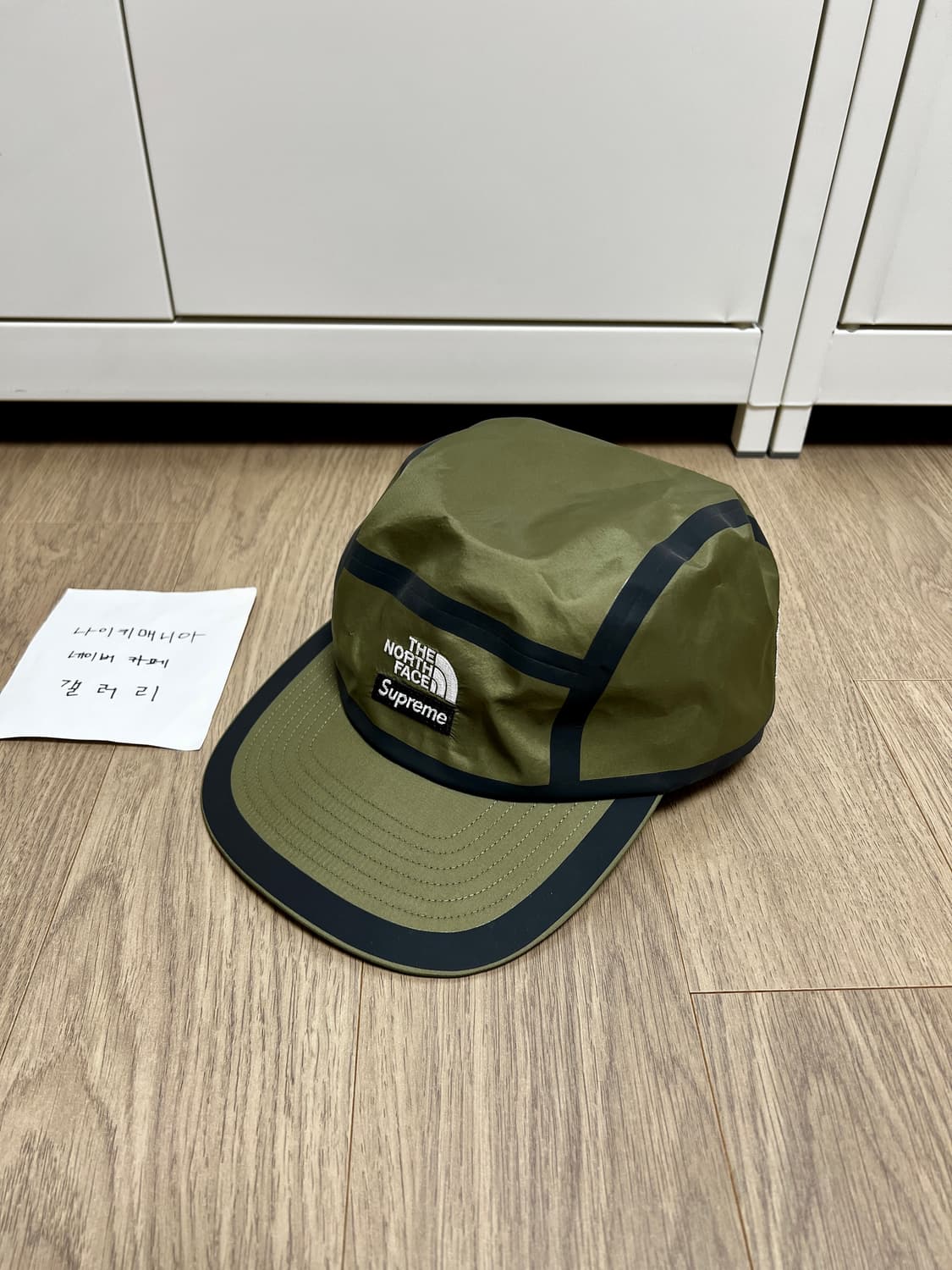 [OS] 슈프림  × 노스페이스 서밋 시리즈 아우터 테이프 심 캠프 캡  상품이미지5