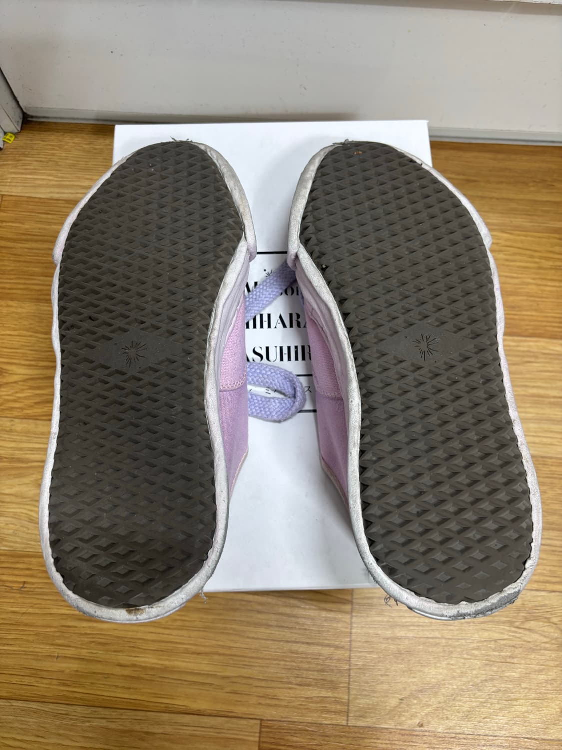 미하라야스히로 베이커 44 상품이미지6