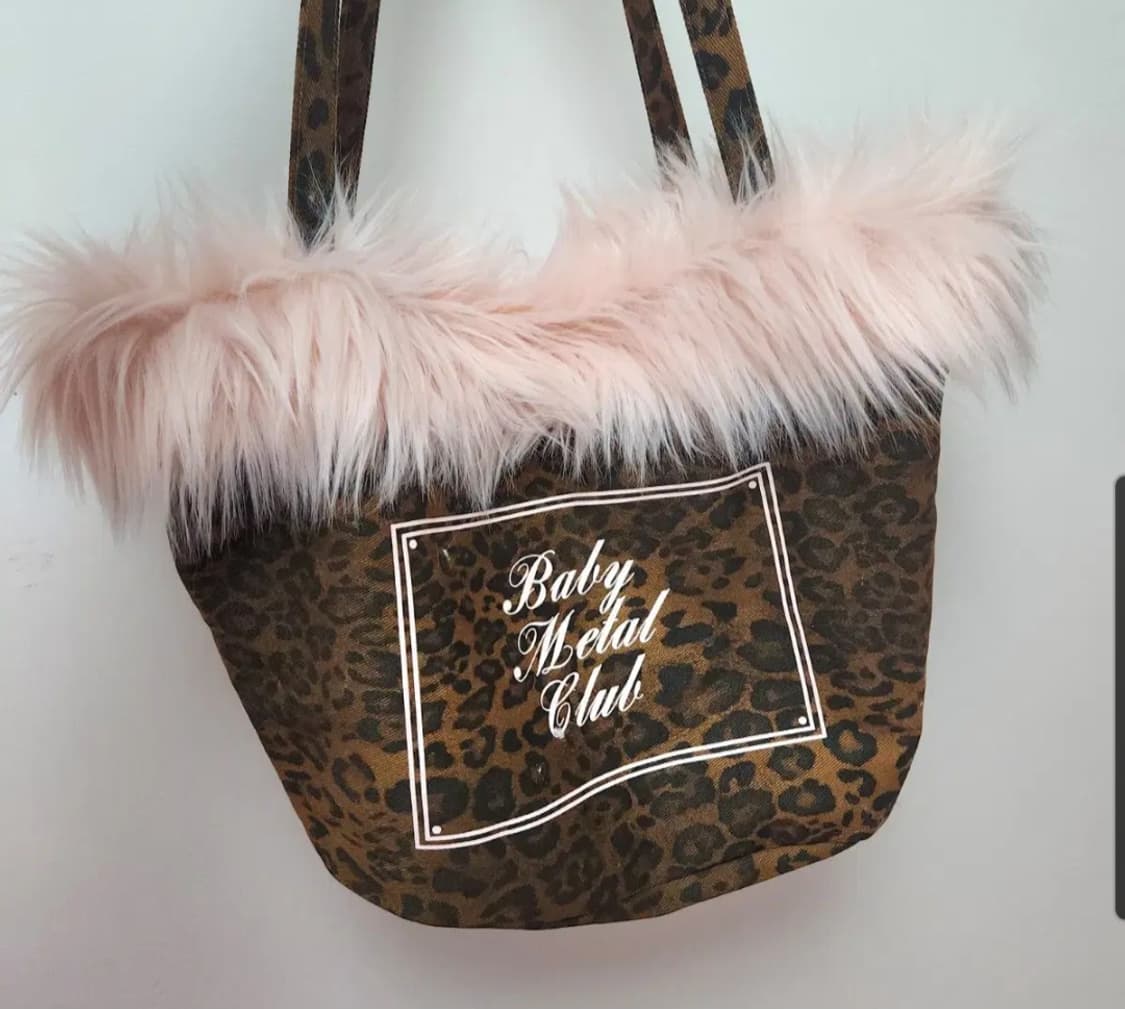 베메클 샤기백 핑크 상품이미지2