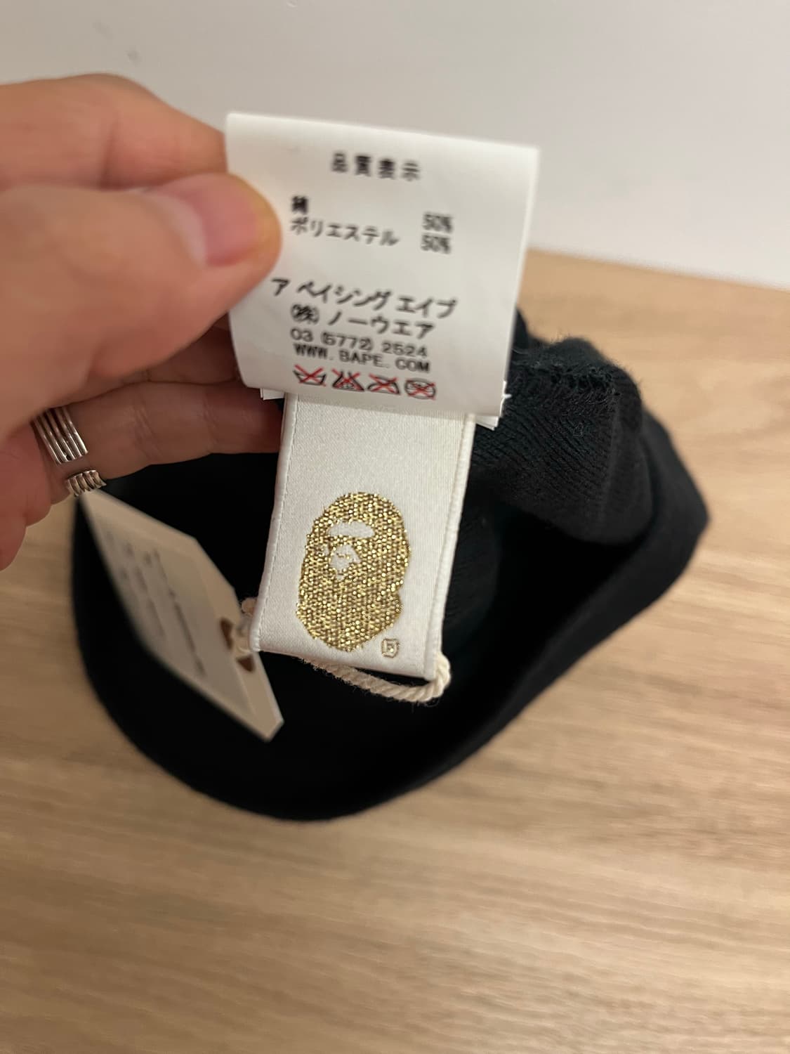 A BATHING APE 상품이미지6