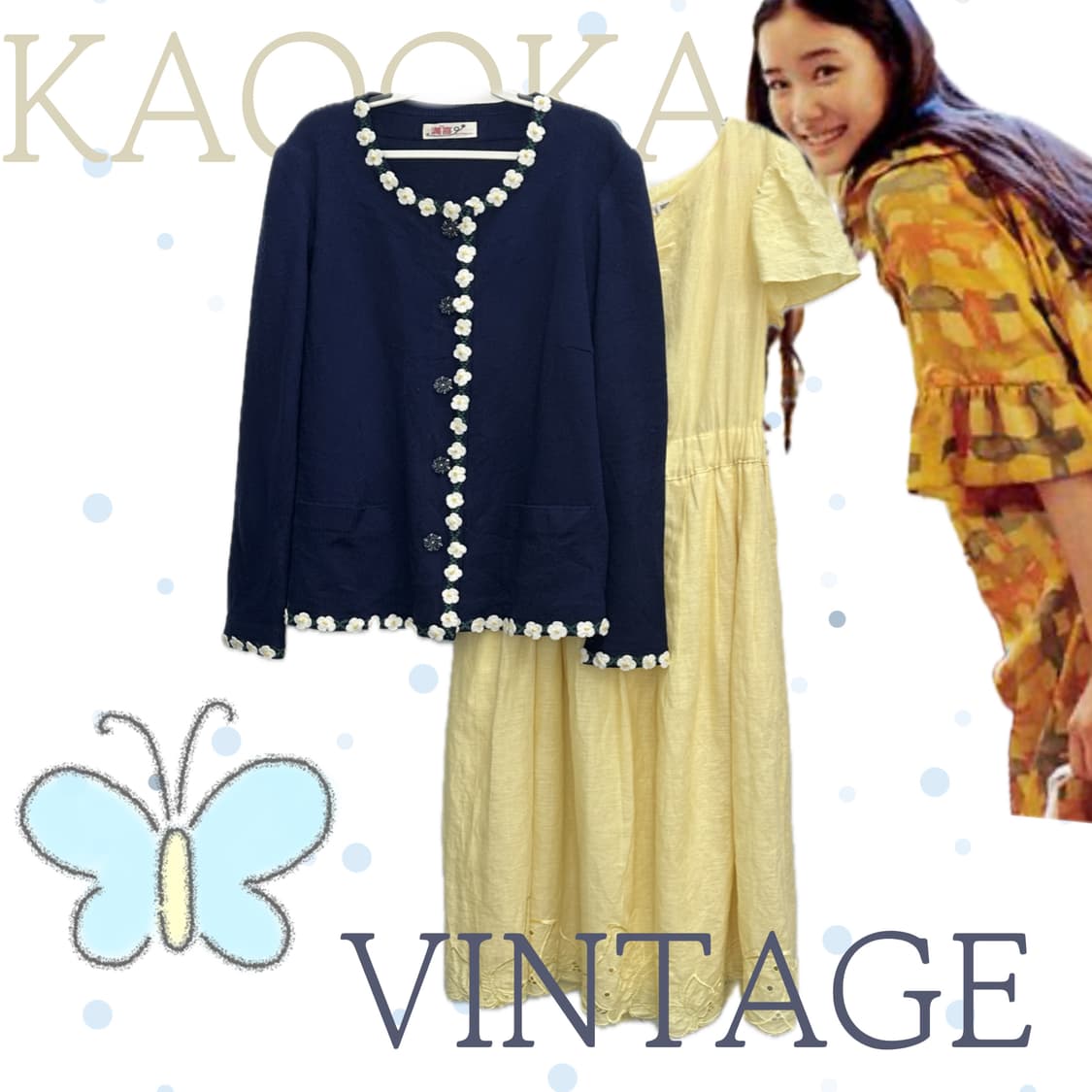 💛하구미 네이비 플라워 코디세트💛 가디건 이탈리아 원피스  러블리 상품이미지1