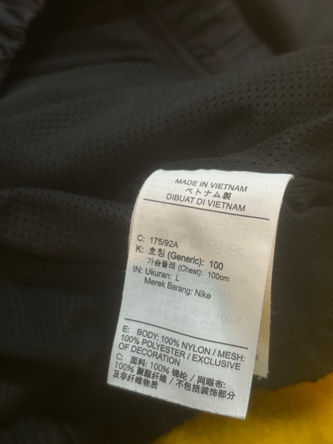 나이키 윈드러너 언라인드 우븐 아노락  상품이미지5