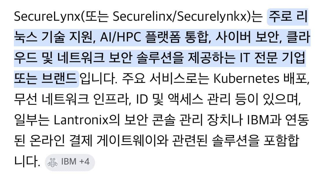 택포) USA 마스터카드 자수 로고 빈티지 볼캡 모자 상품이미지4