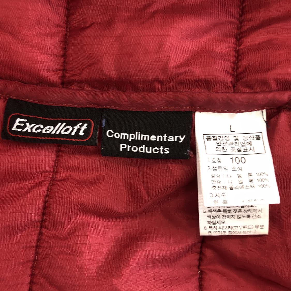 노스페이스 엑셀로프트 경량패딩 L  상품이미지6