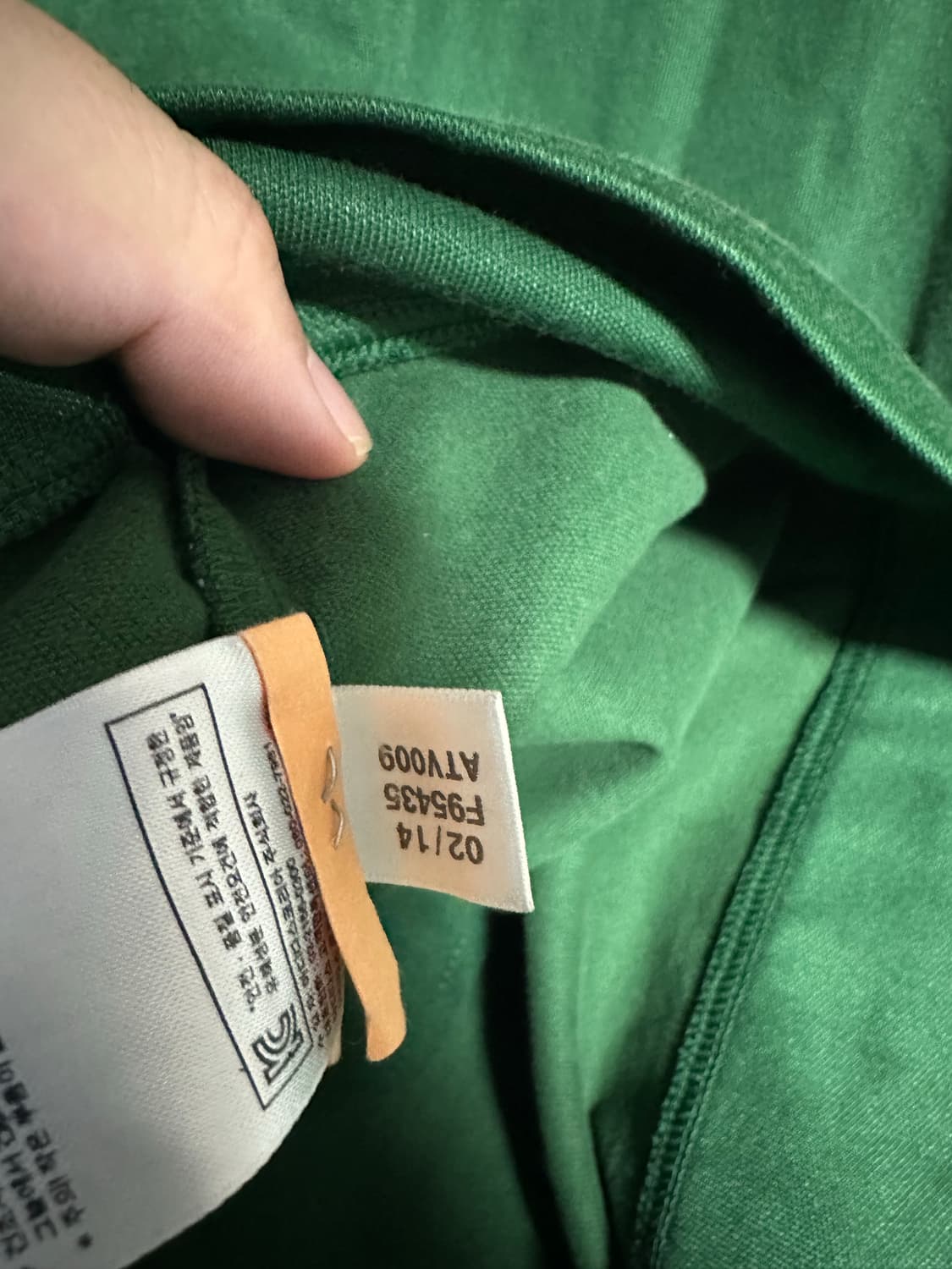 아디다스 삼선 트랙탑 자켓 그린 유로파져지 TT 90 상품이미지5