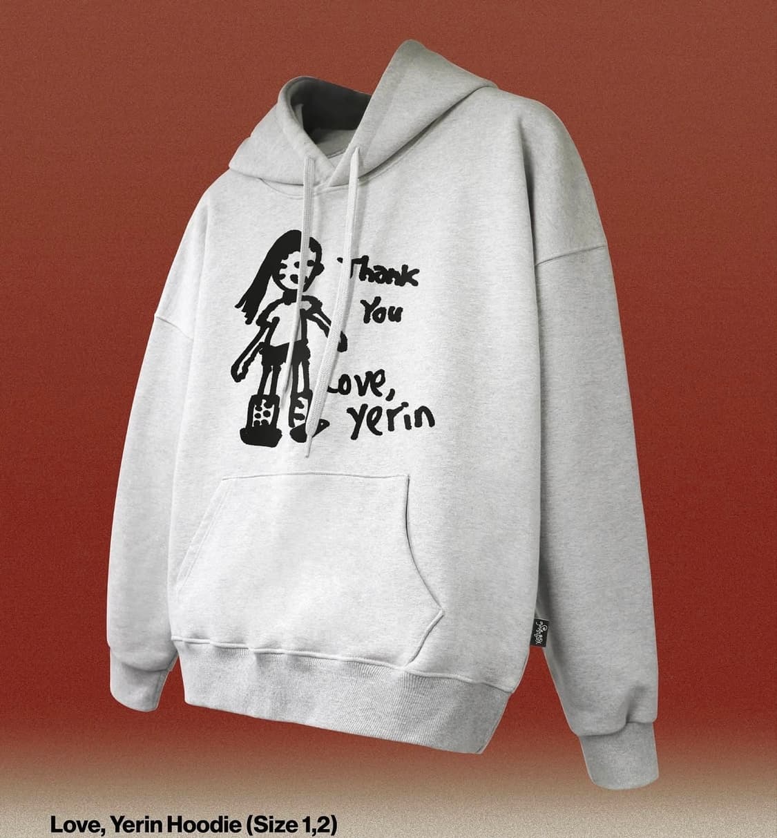 백예린 콘서트 MD 러브, 예린 후드티 상품이미지1