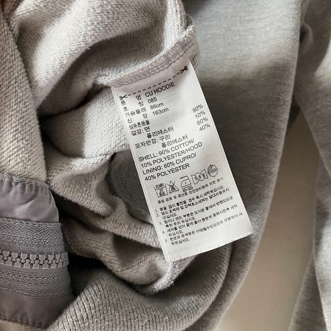 아디다스 투웨이 후디 집업 상품이미지5