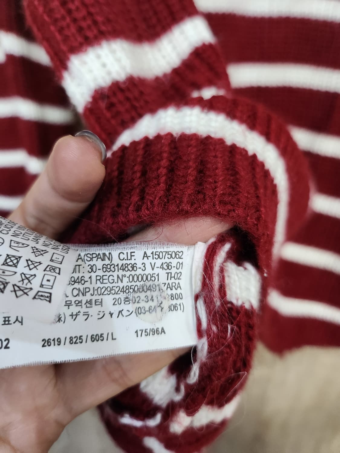 386) 자라 ZARA 스트라이프 니트 상품이미지6