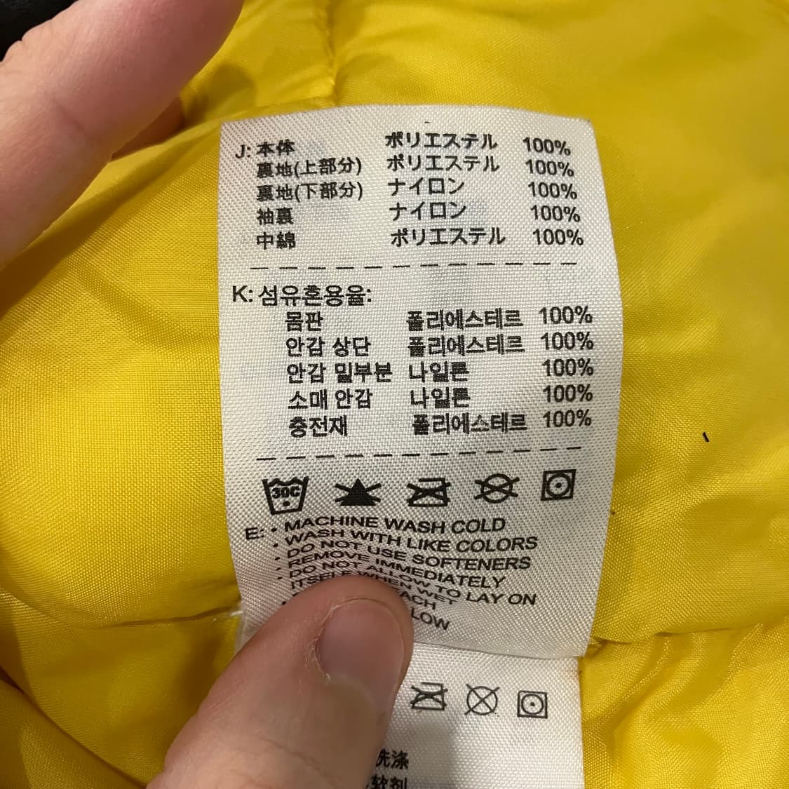 341 나이키 아스날 투웨이 패딩 자켓 상품이미지5