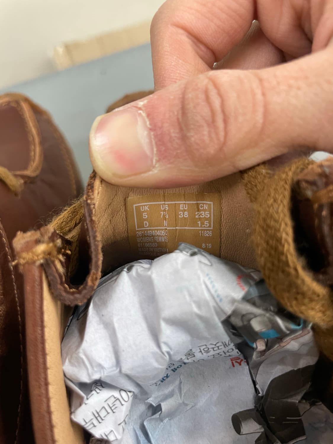 클락스 나탈리 로퍼 235 상품이미지10