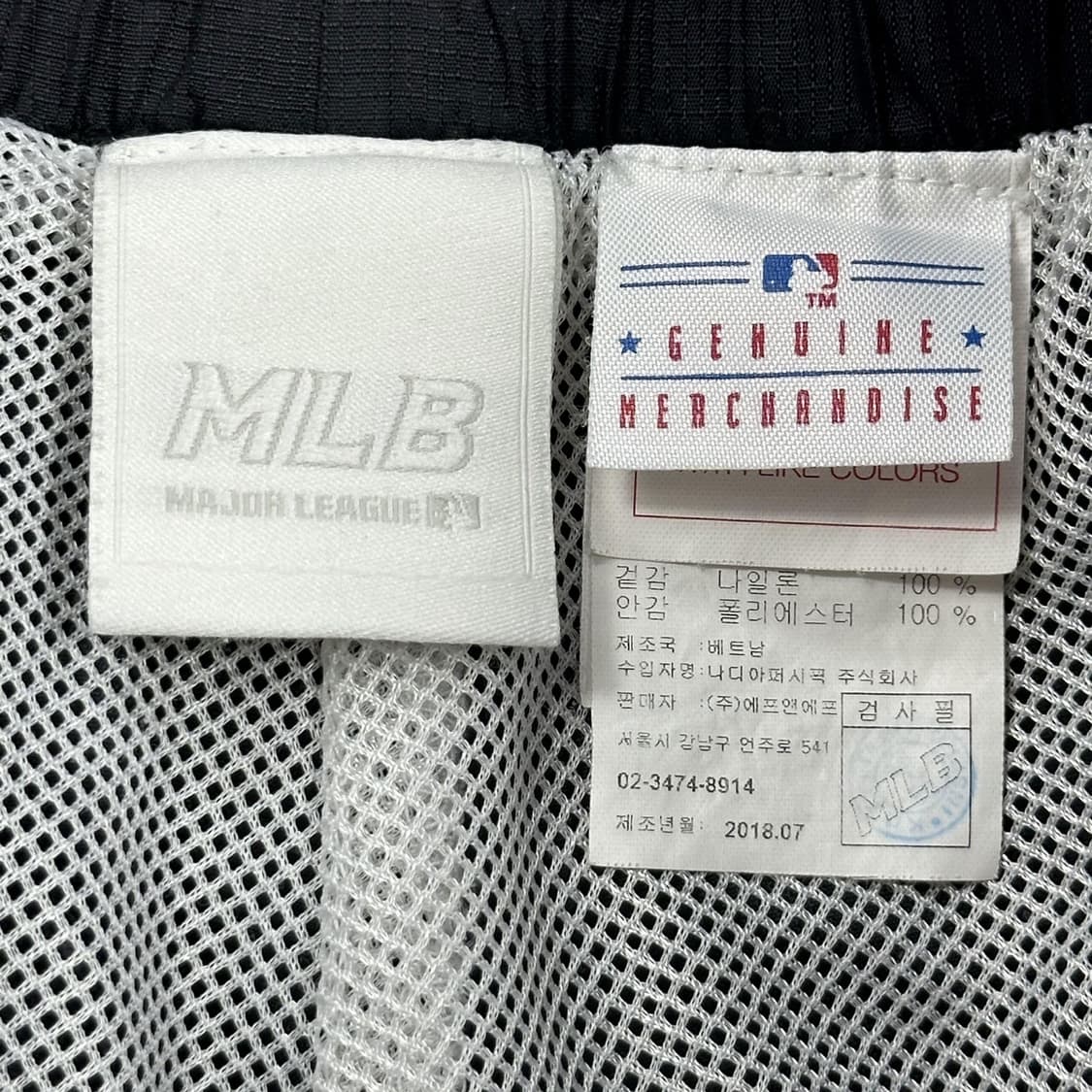 MLB 뉴욕양키스 블랙 우븐 조거팬츠 (L) 상품이미지5