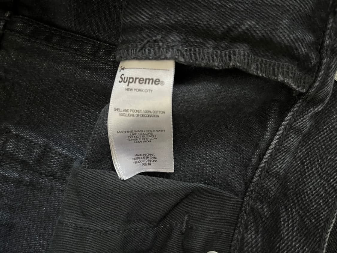 슈프림 배기진 상품이미지3