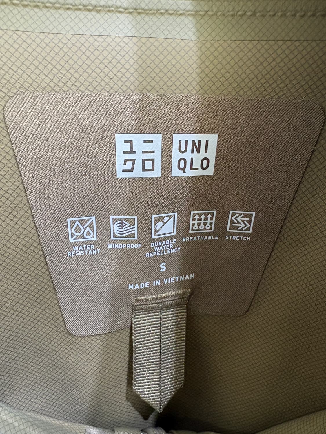 UNIQLO 바람막이 상품이미지6