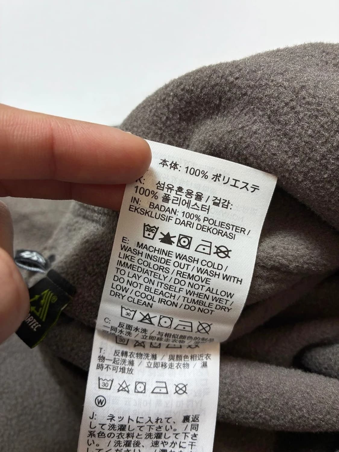 나이키 22FW ACG 폴라텍 울프 트리 팬츠 PN9478 상품이미지9