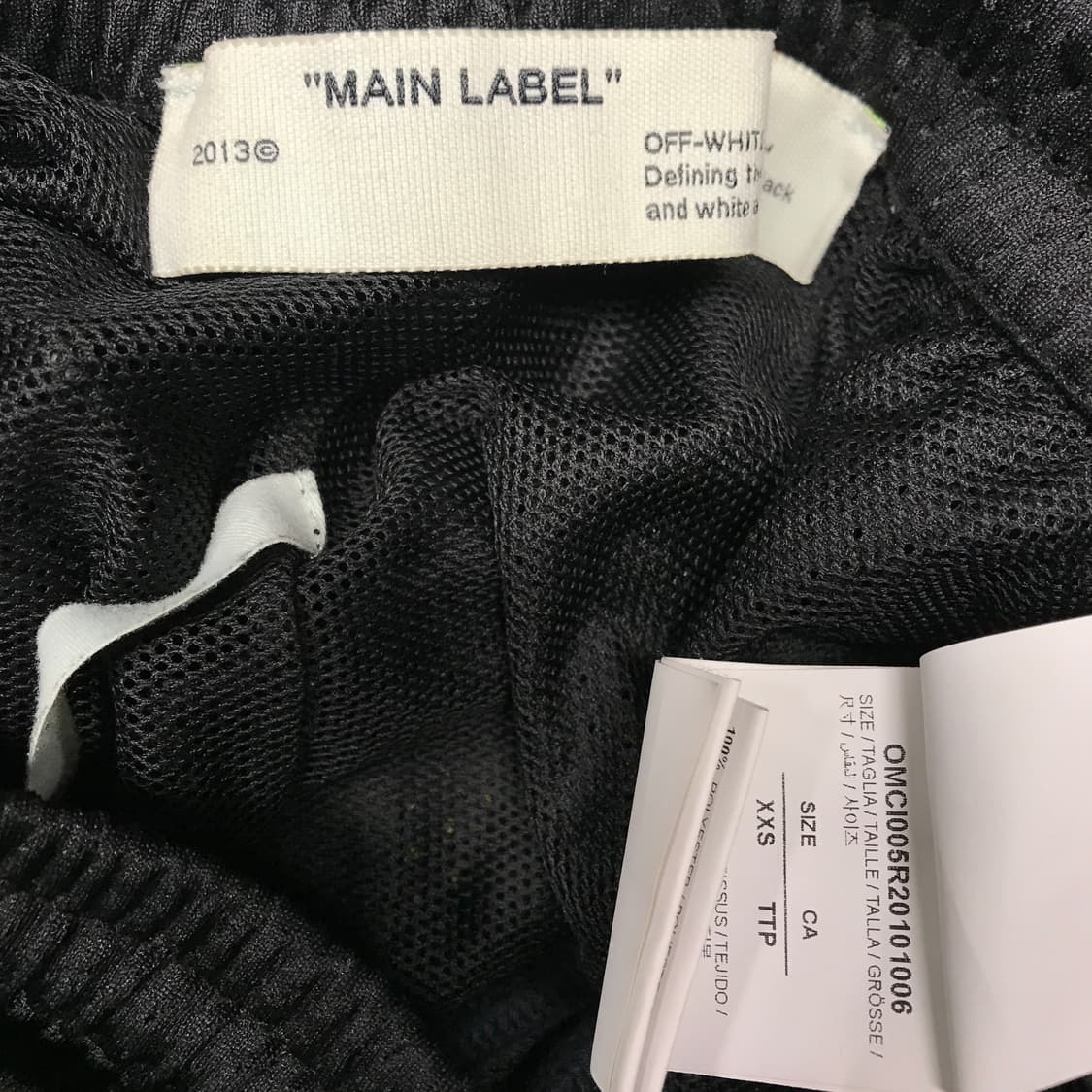 오프화이트 메쉬 반바지 XXS(W) 상품이미지7