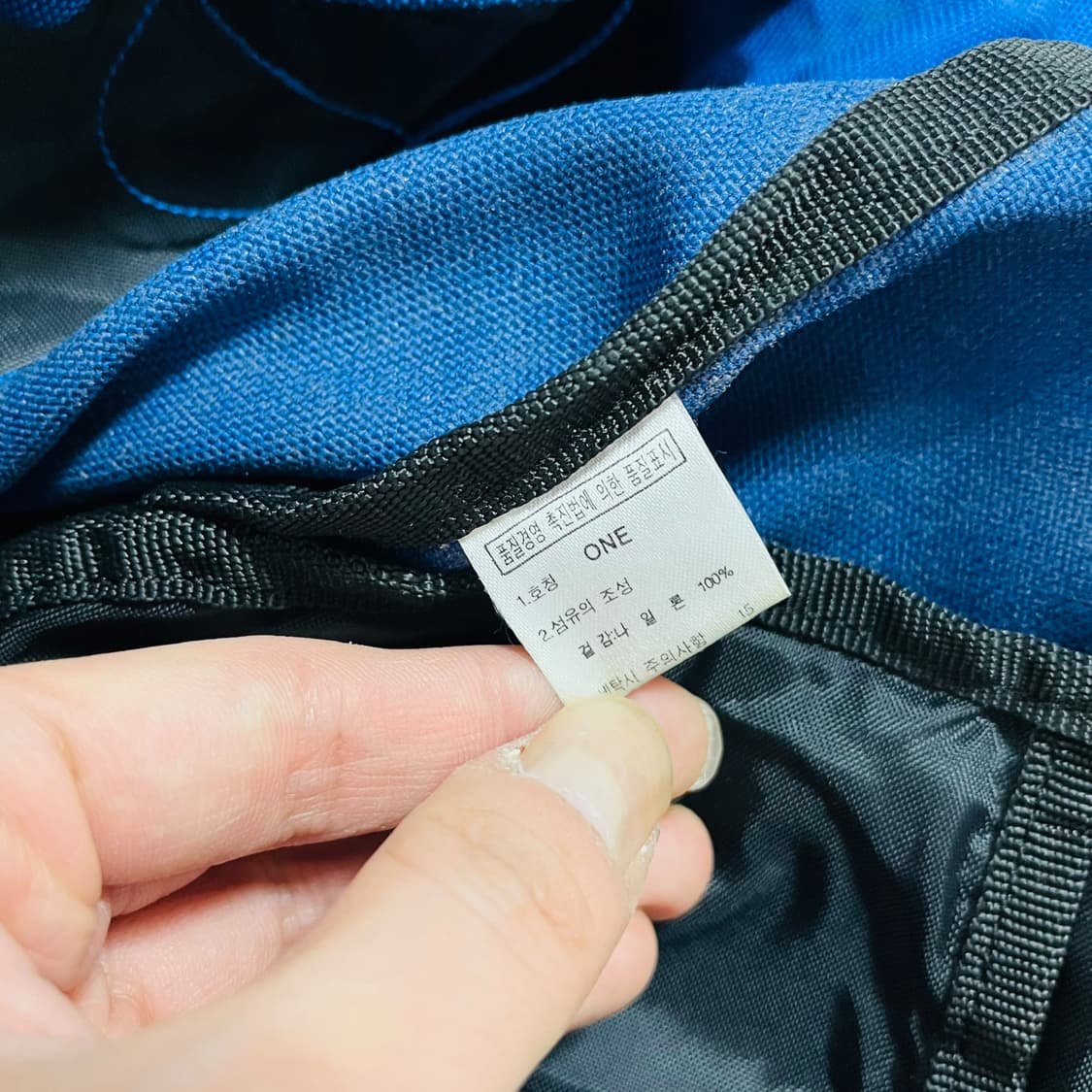 노스페이스 아이콘 블루 빈티지 토드백 상품이미지6