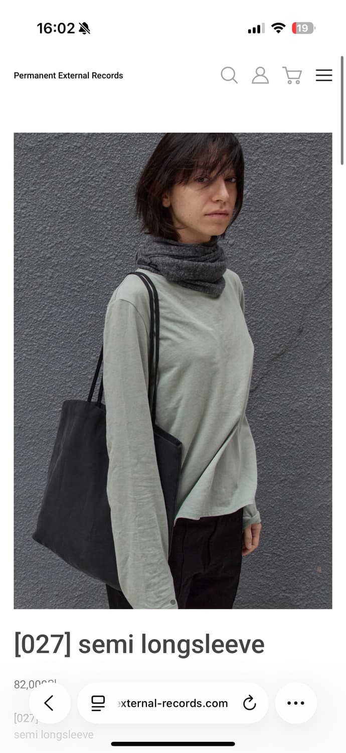 머듈 세미 롱슬리브 민트 4 -> 3 교환 상품이미지1