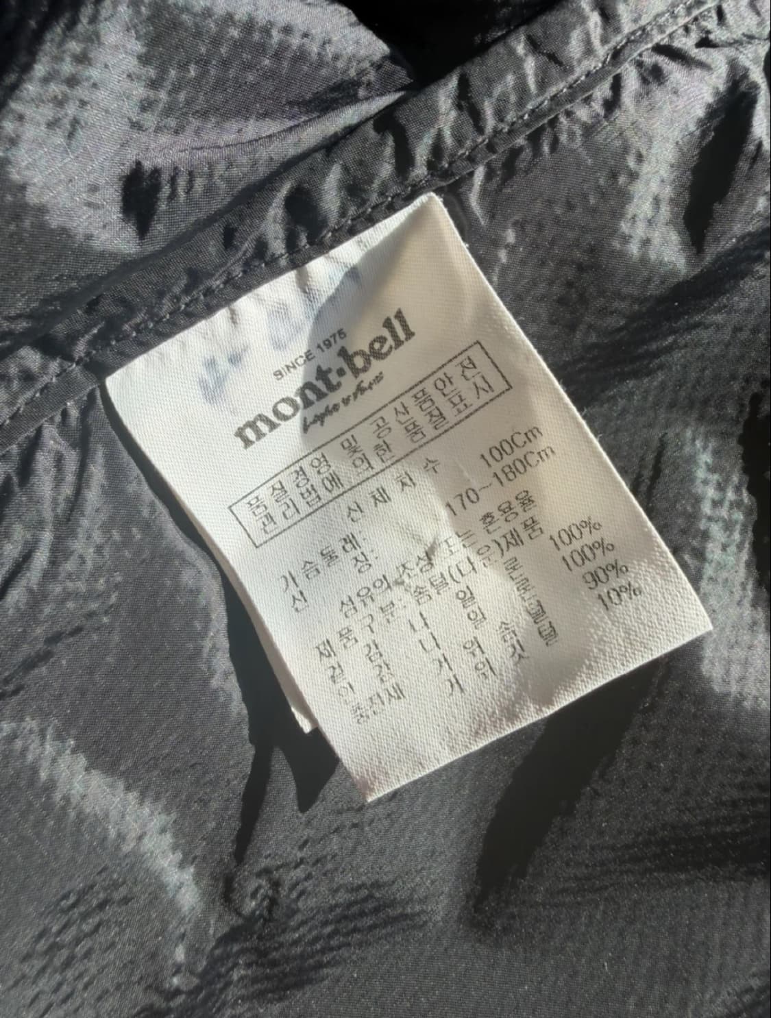 몽벨 경량패딩 상품이미지3