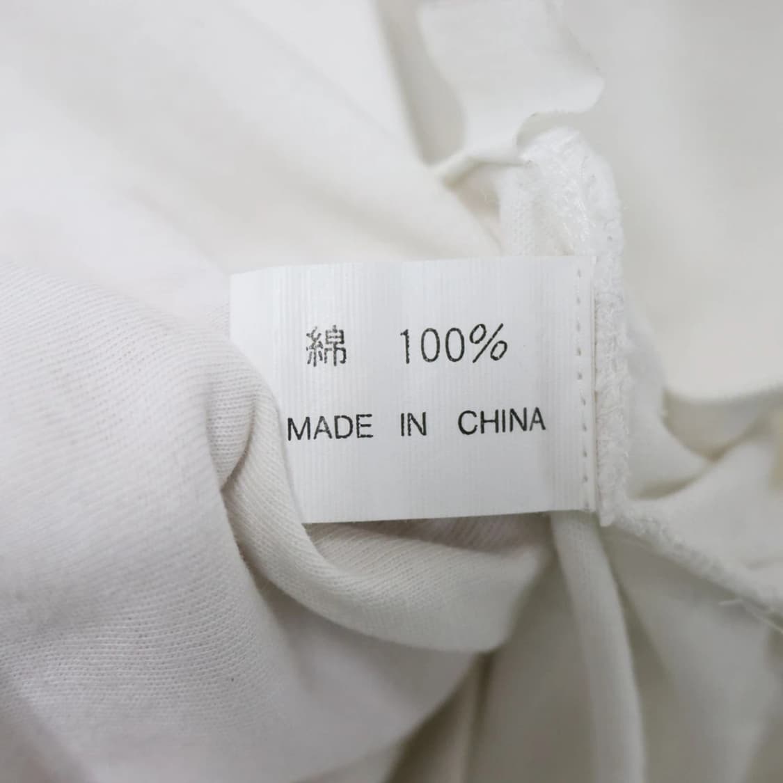 90'S 꾸레쥬 반팔 티셔츠 66024 상품이미지10