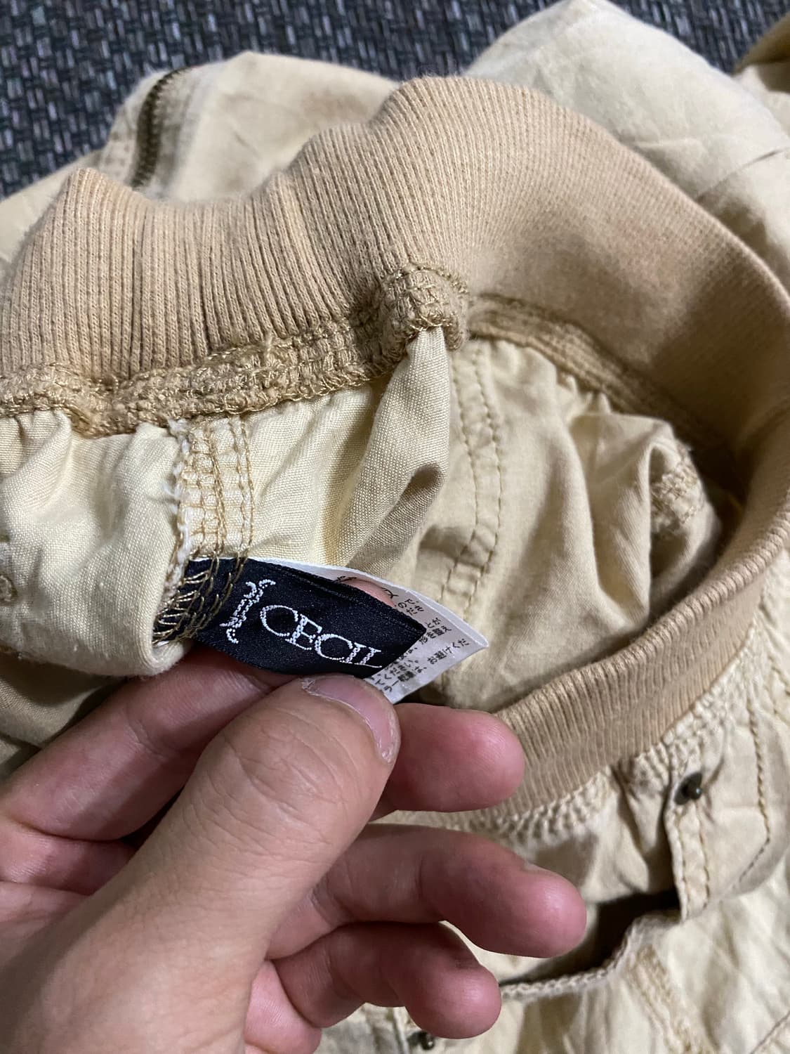[CECIL McBee]2000s Beige Zip 고아 GOA 상품이미지7