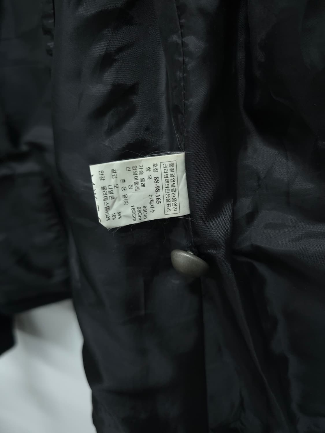 시스템(SYSTEM) 모직 노카라 트위드자켓 (55-66) 상품이미지8