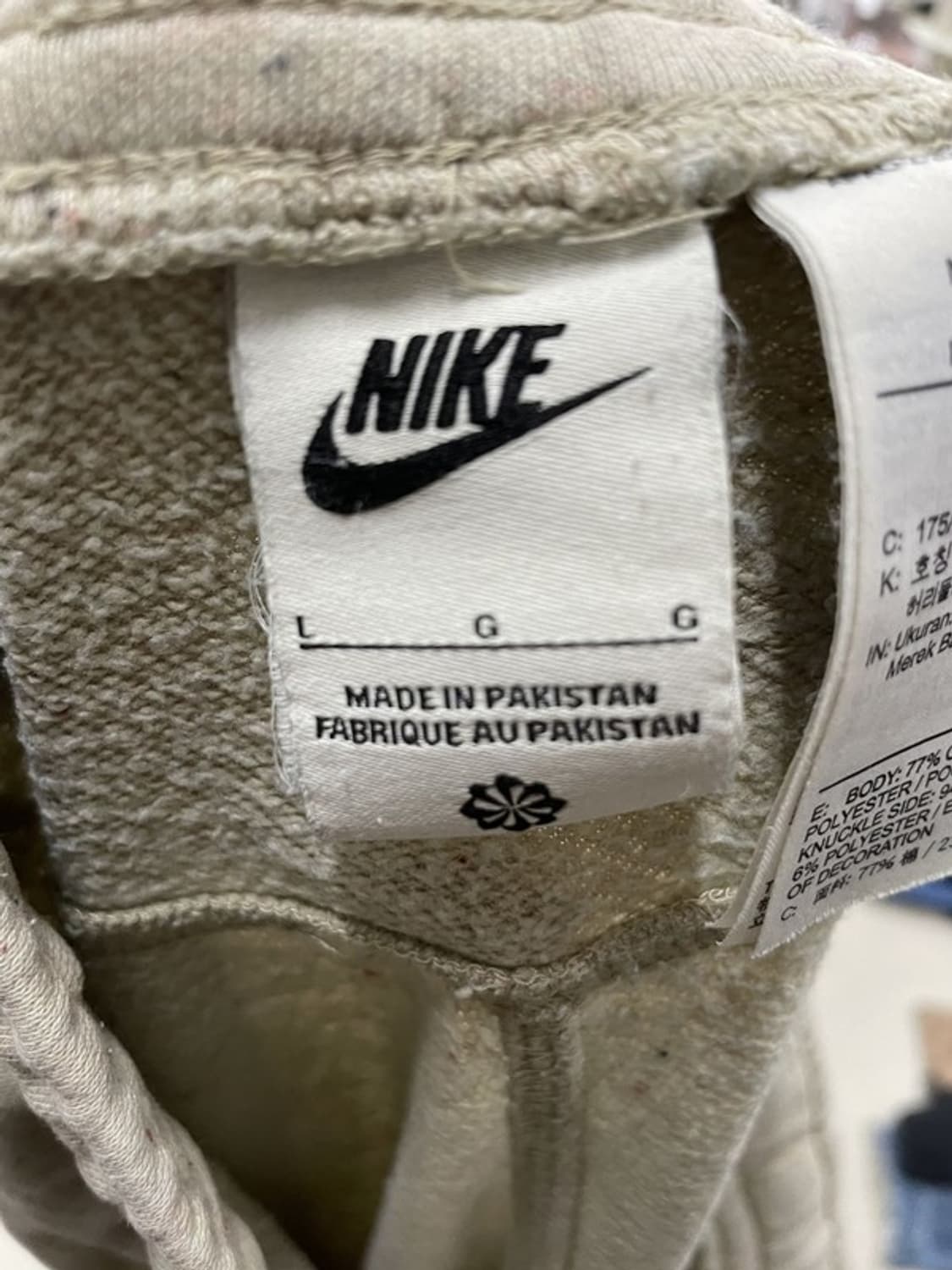 나이키 NSW 클럽+ 플리스 조거팬츠 L 상품이미지4