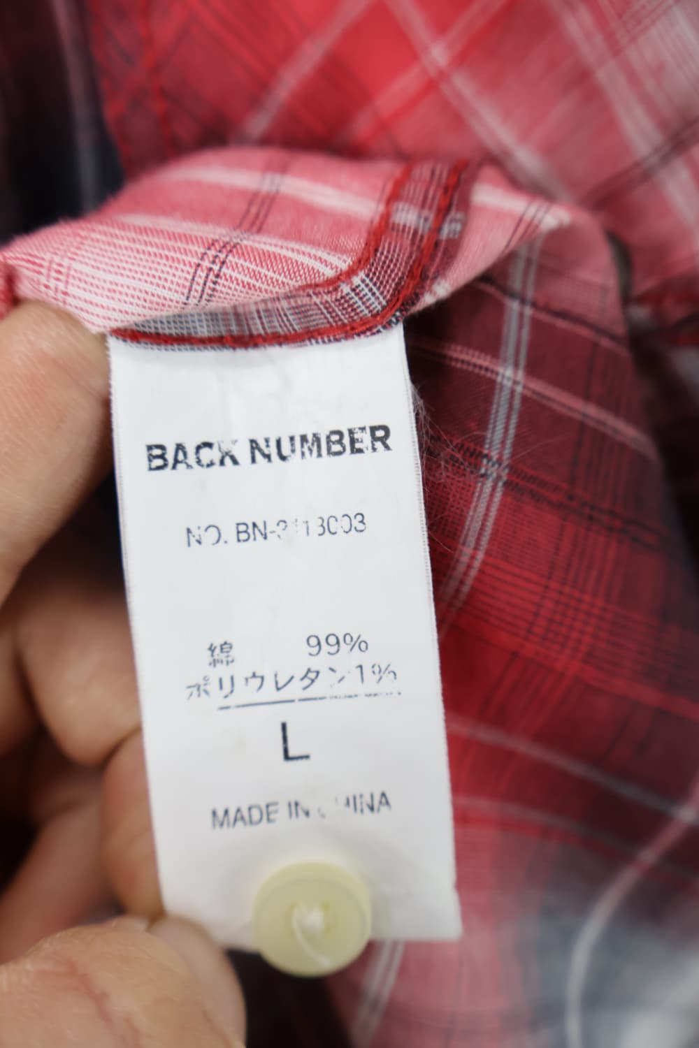 Back Number Western Plaid Shirt 상품이미지5
