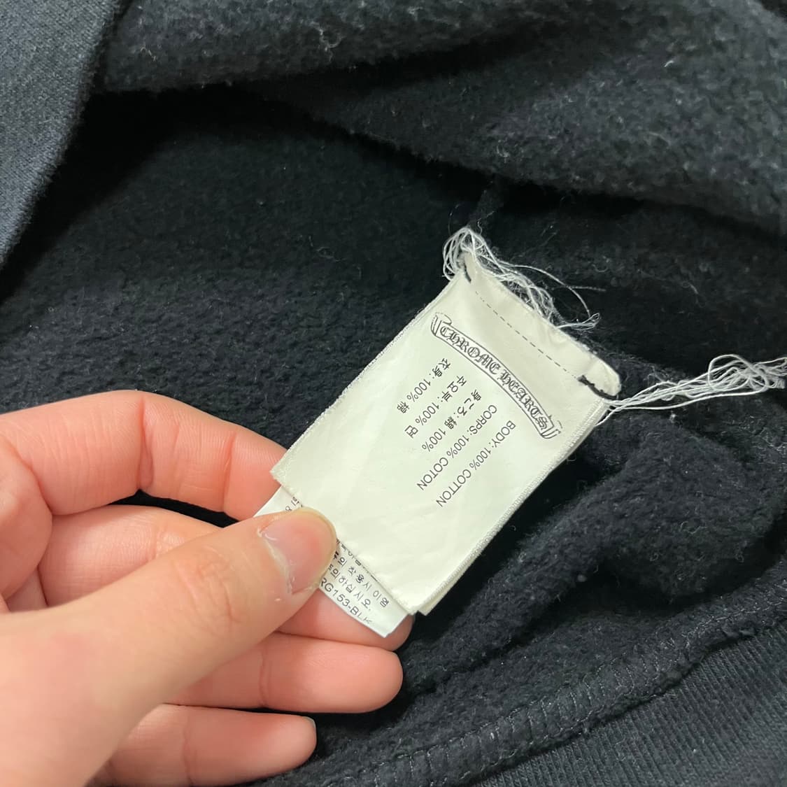 크롬하츠 서울 후드집업 (백화점택) 상품이미지6