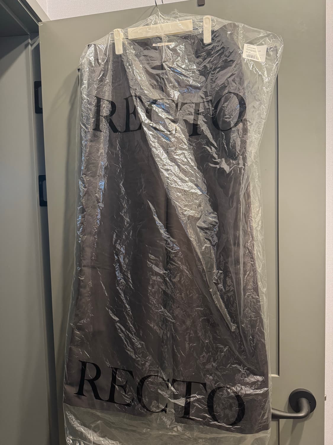 렉토 25ss 블렌드 와이드 플레어 팬츠 다크 브라운 M 상품이미지3