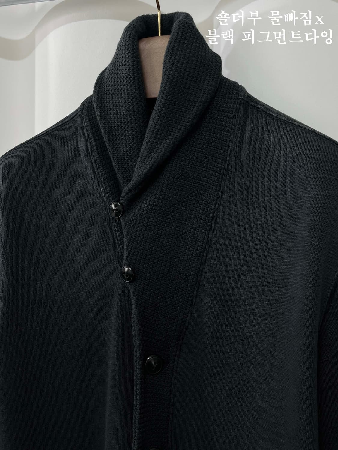 폴로 랄프로렌 블랙 피그먼트다이 도네갈 가디건 자켓 상품이미지4
