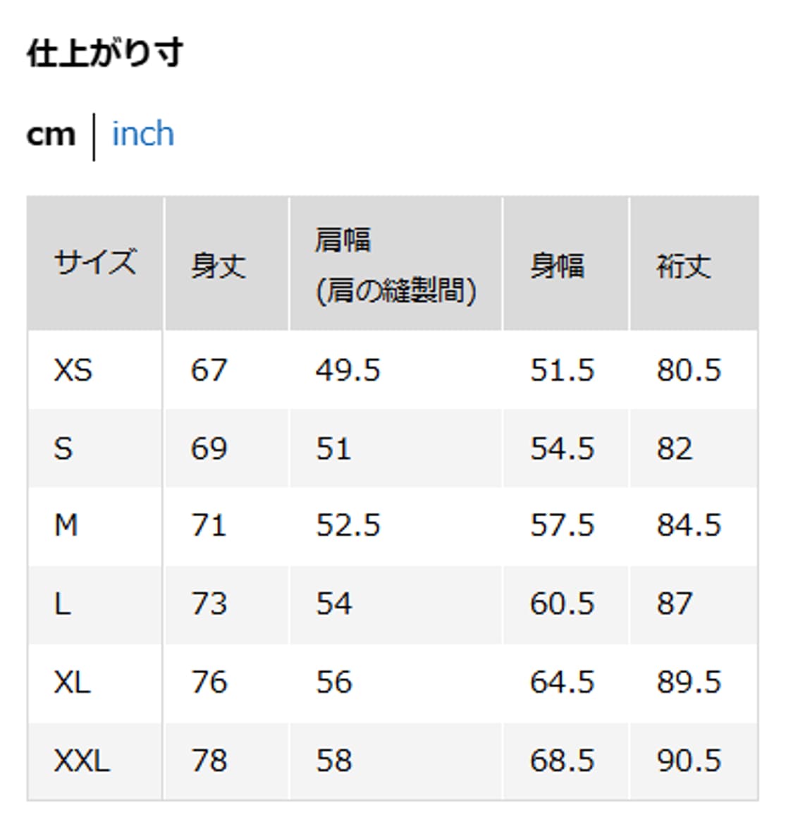 L 100 새제품) 유니클로 U 스웨트 가디건 브라운 르메르 간절기 상품이미지9